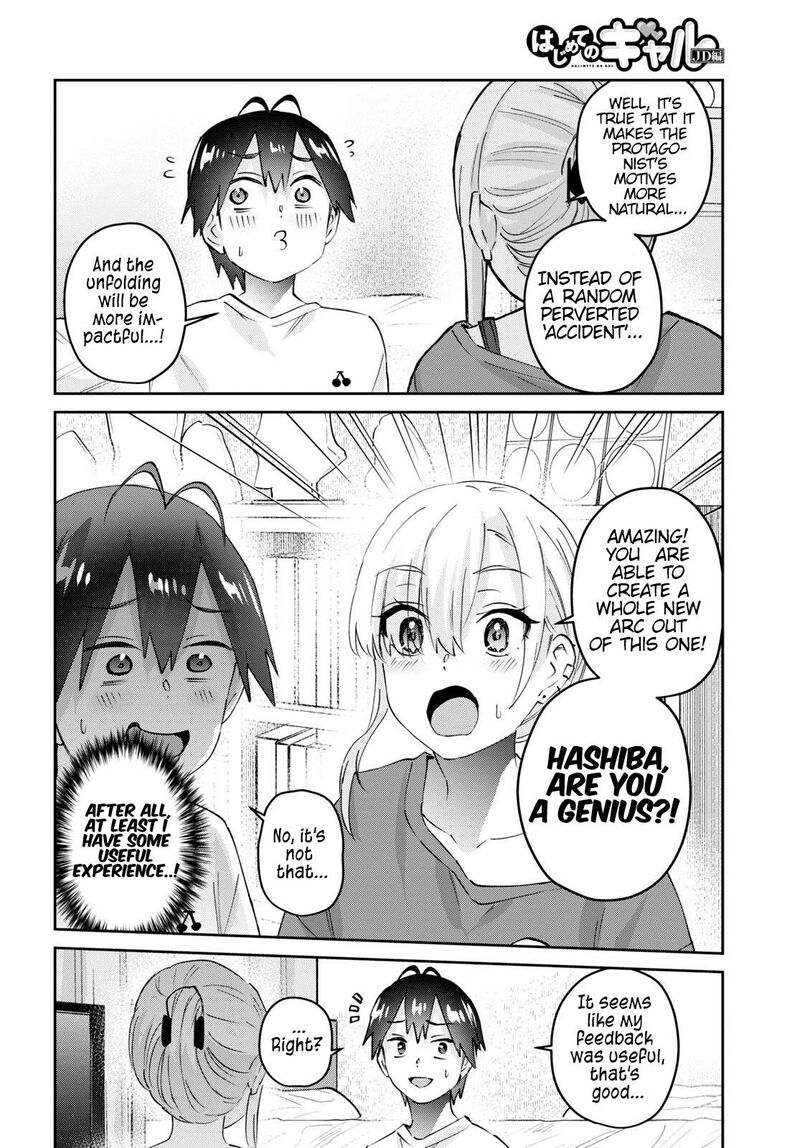 Hajimete No Gal 169 10