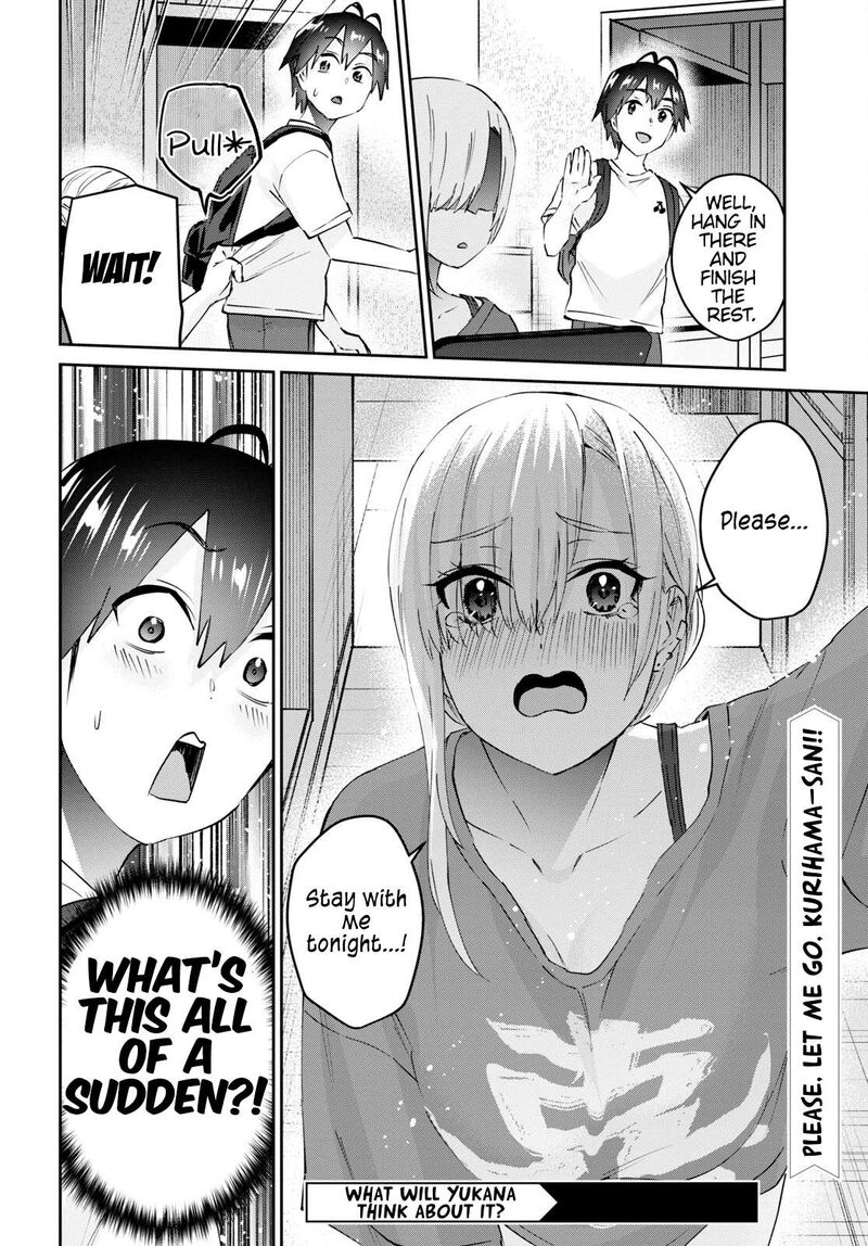 Hajimete No Gal 169 16