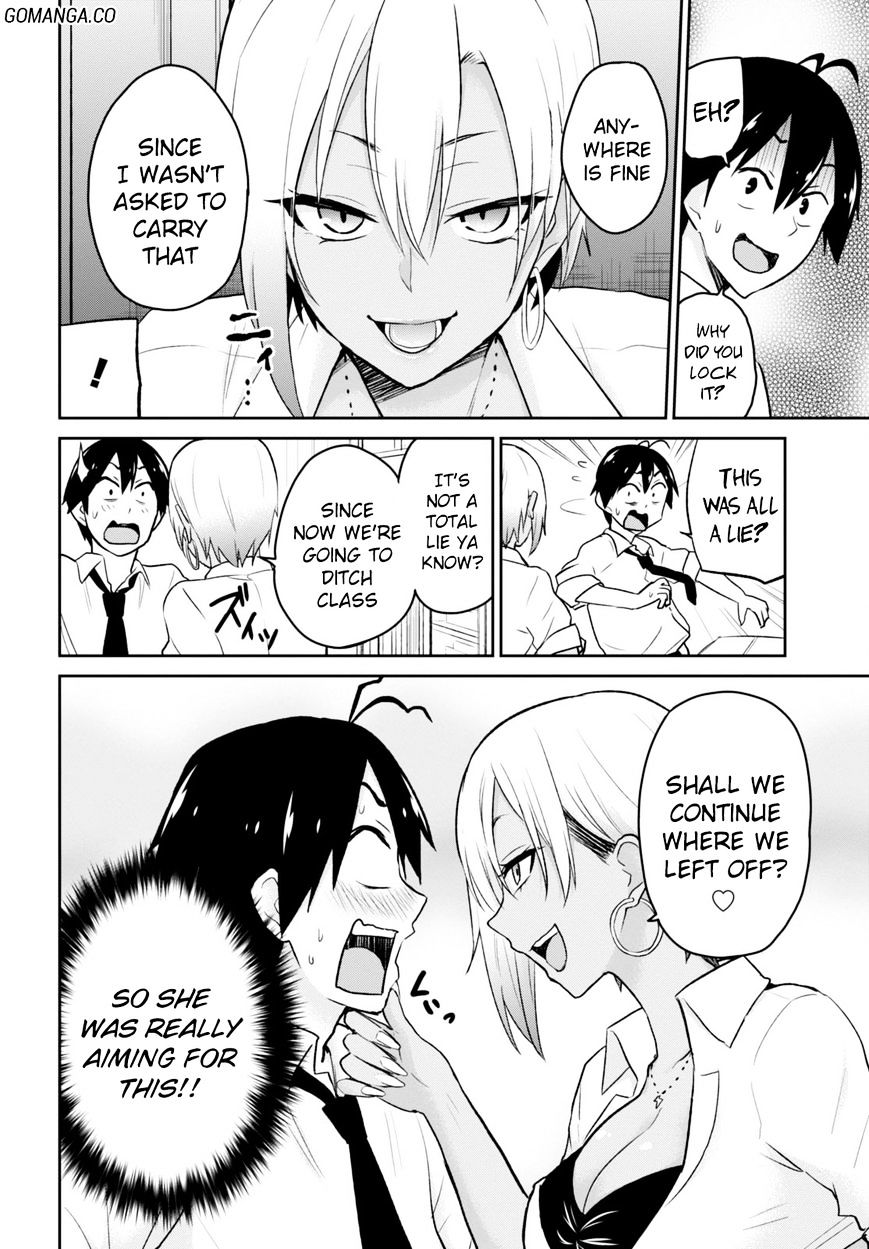 Hajimete No Gal 17 10