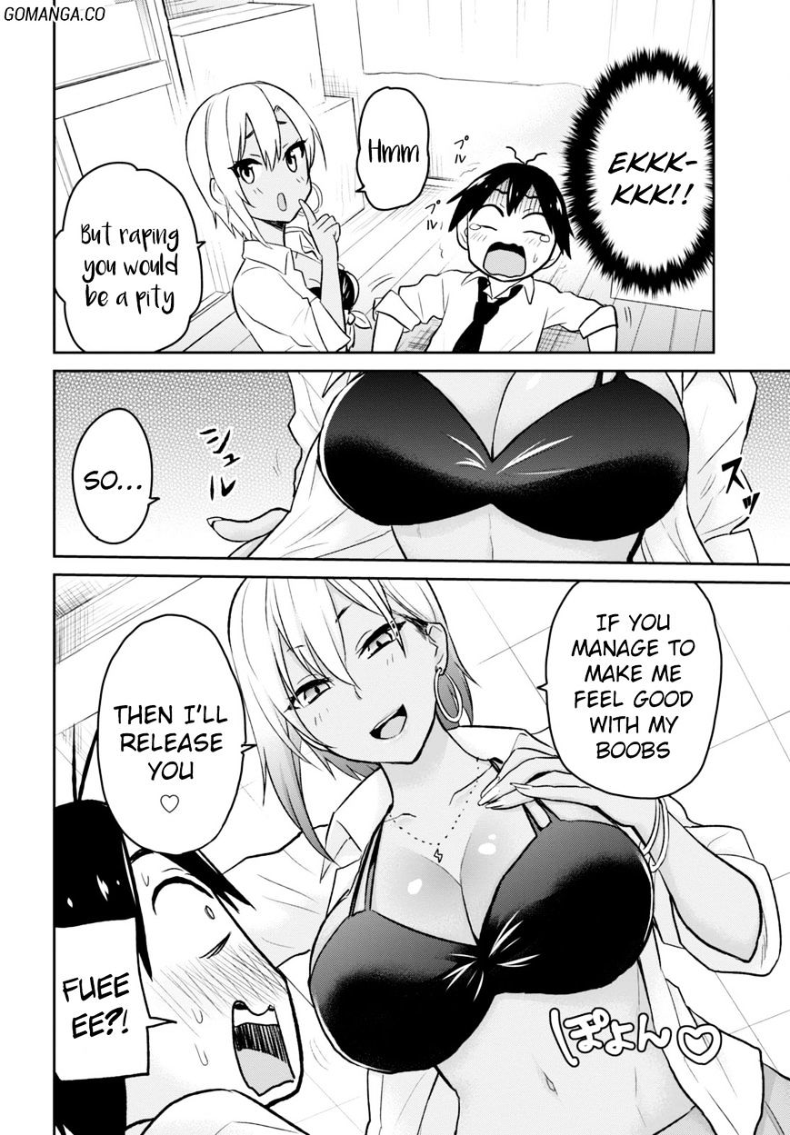 Hajimete No Gal 17 12