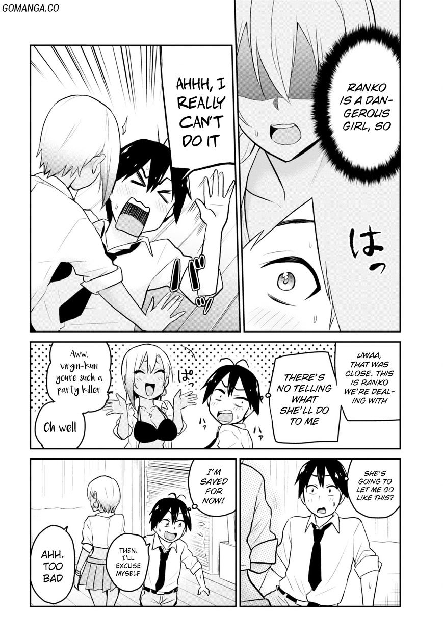 Hajimete No Gal 17 16