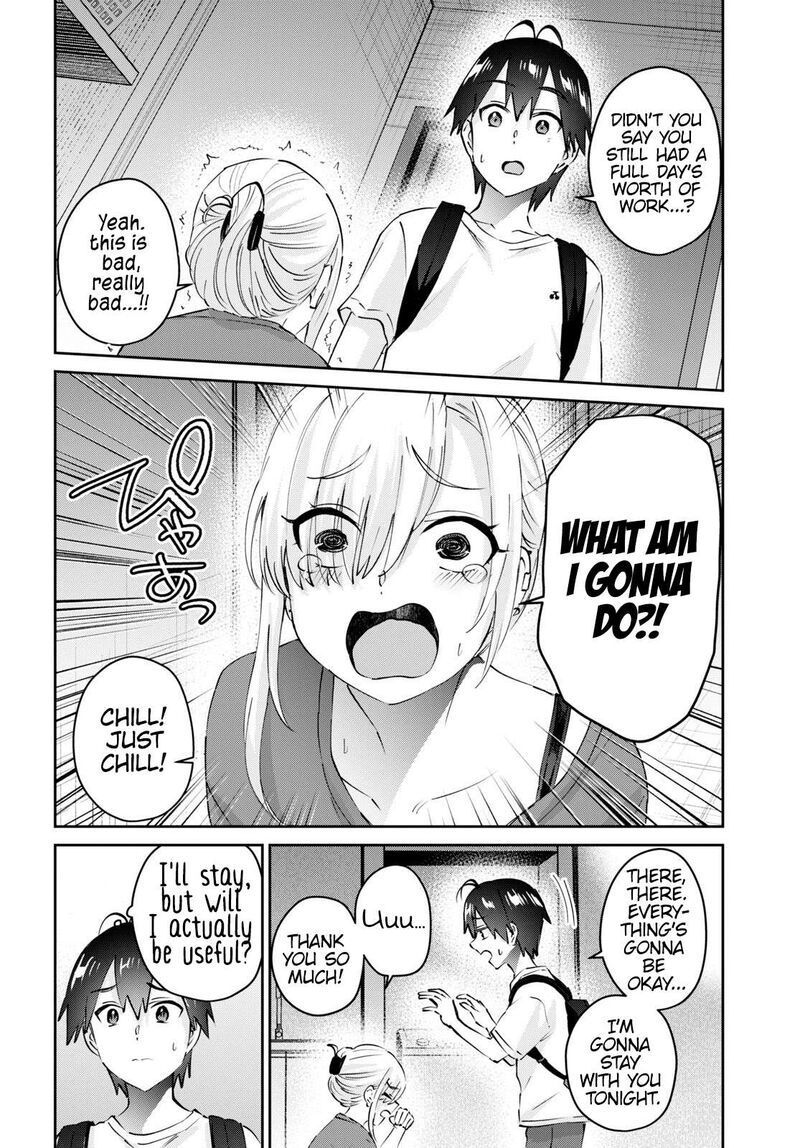 Hajimete No Gal 170 4