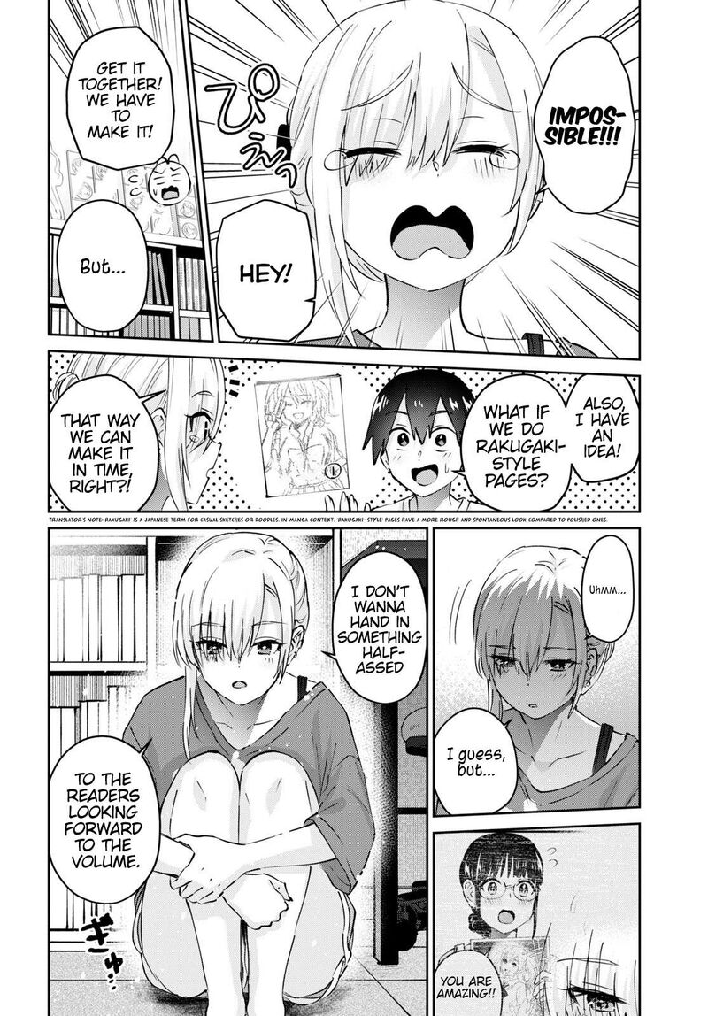 Hajimete No Gal 170 6