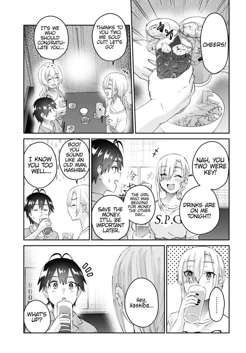 Hajimete No Gal 171 15