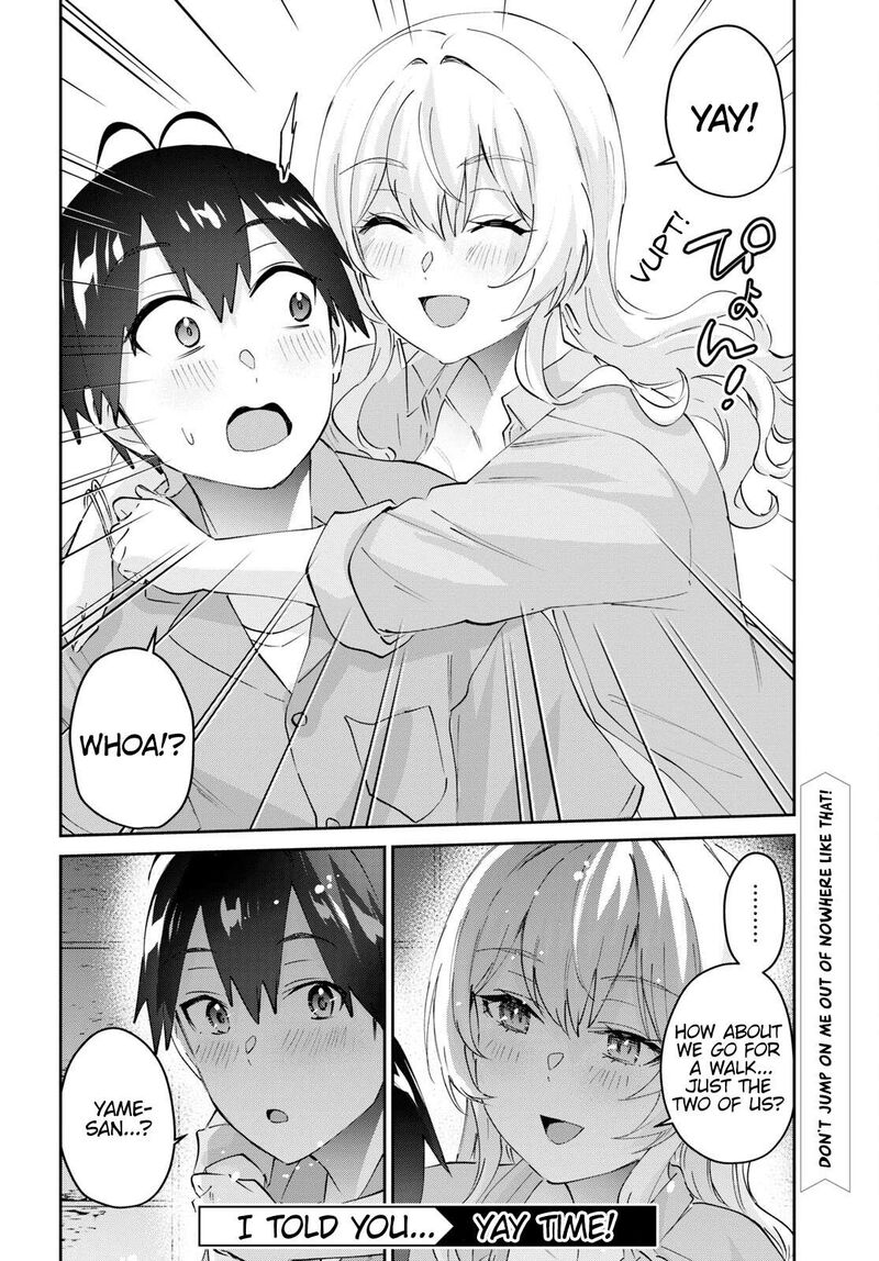 Hajimete No Gal 171 20