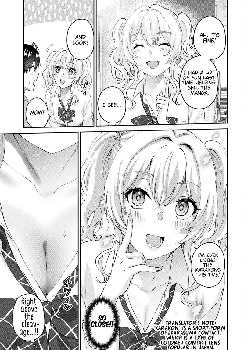 Hajimete No Gal 171 3