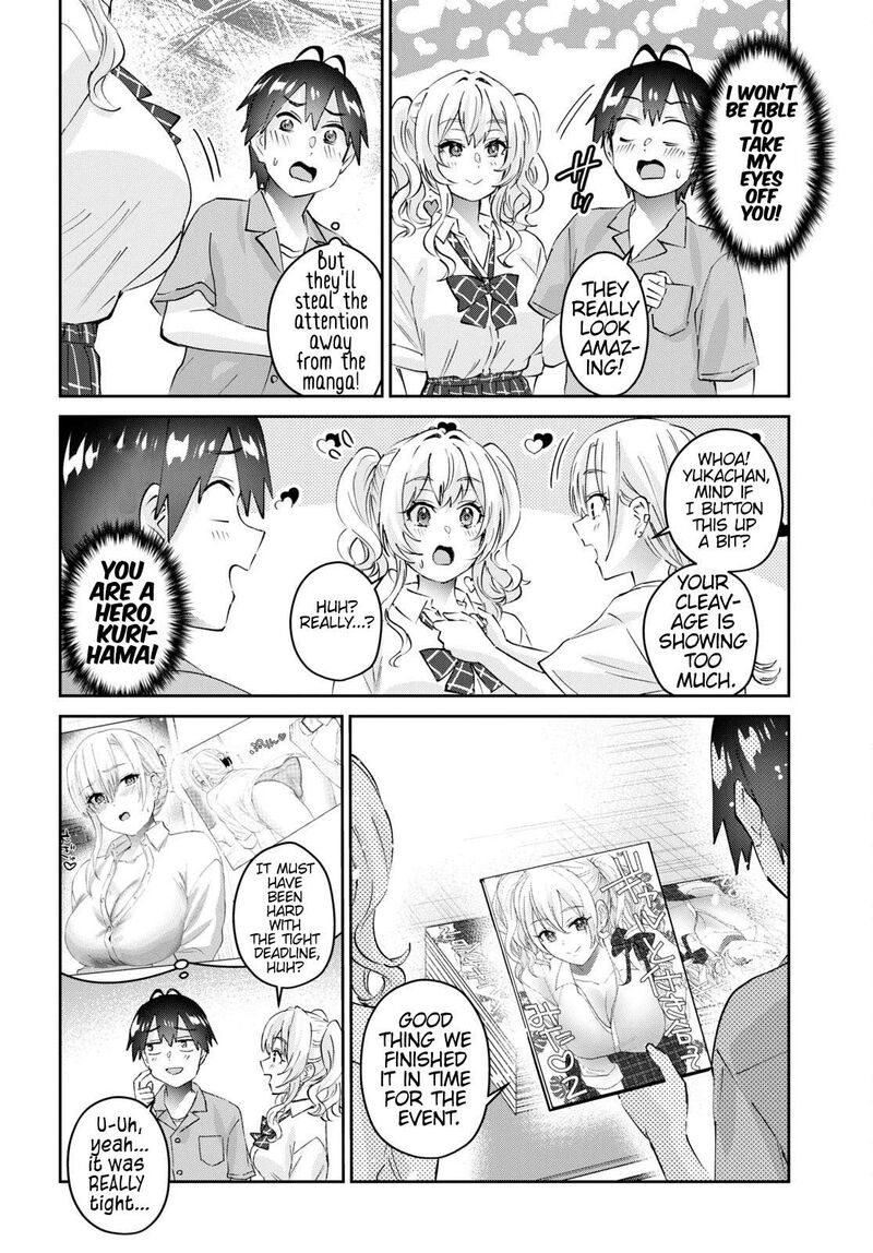 Hajimete No Gal 171 4