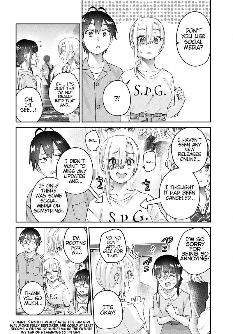 Hajimete No Gal 171 8