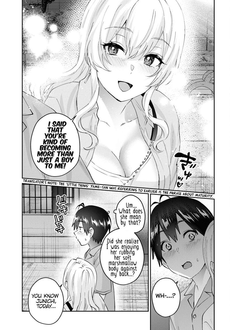 Hajimete No Gal 172 5