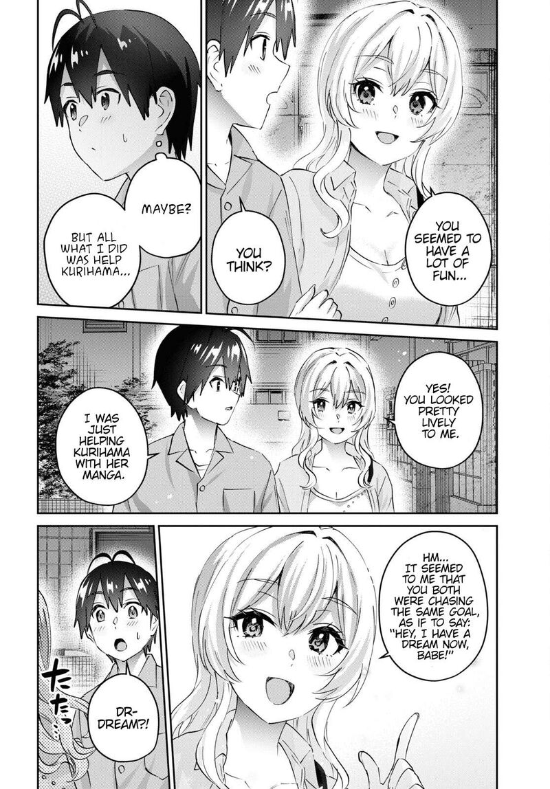 Hajimete No Gal 172 6