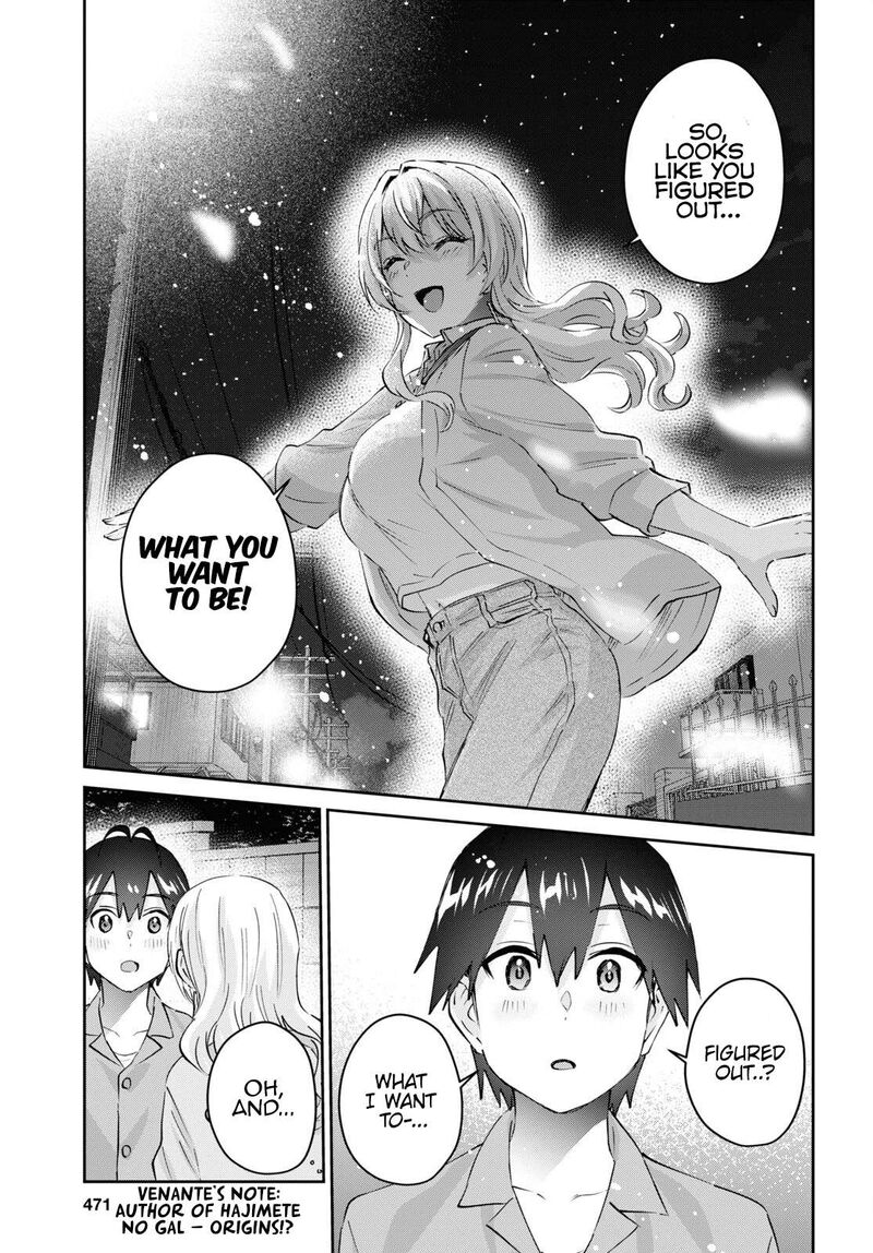 Hajimete No Gal 172 7