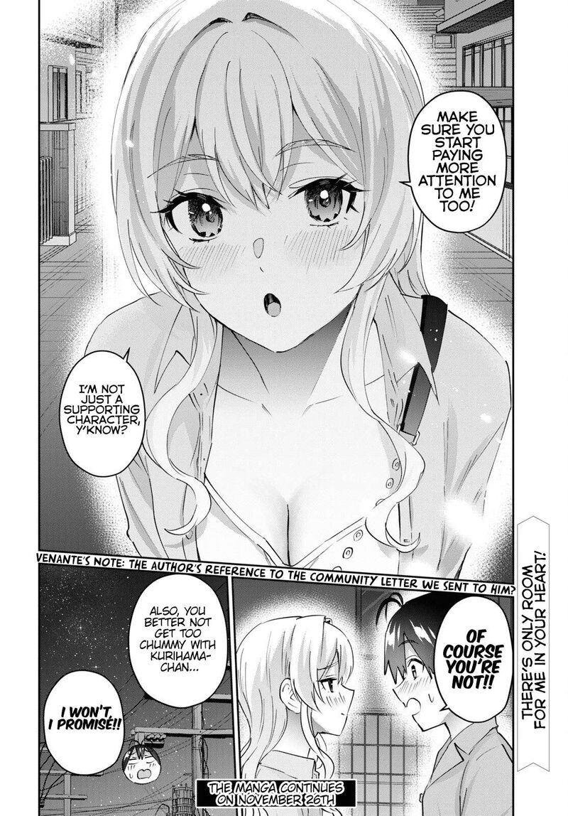 Hajimete No Gal 172 8