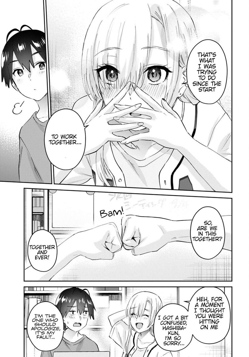 Hajimete No Gal 173 5