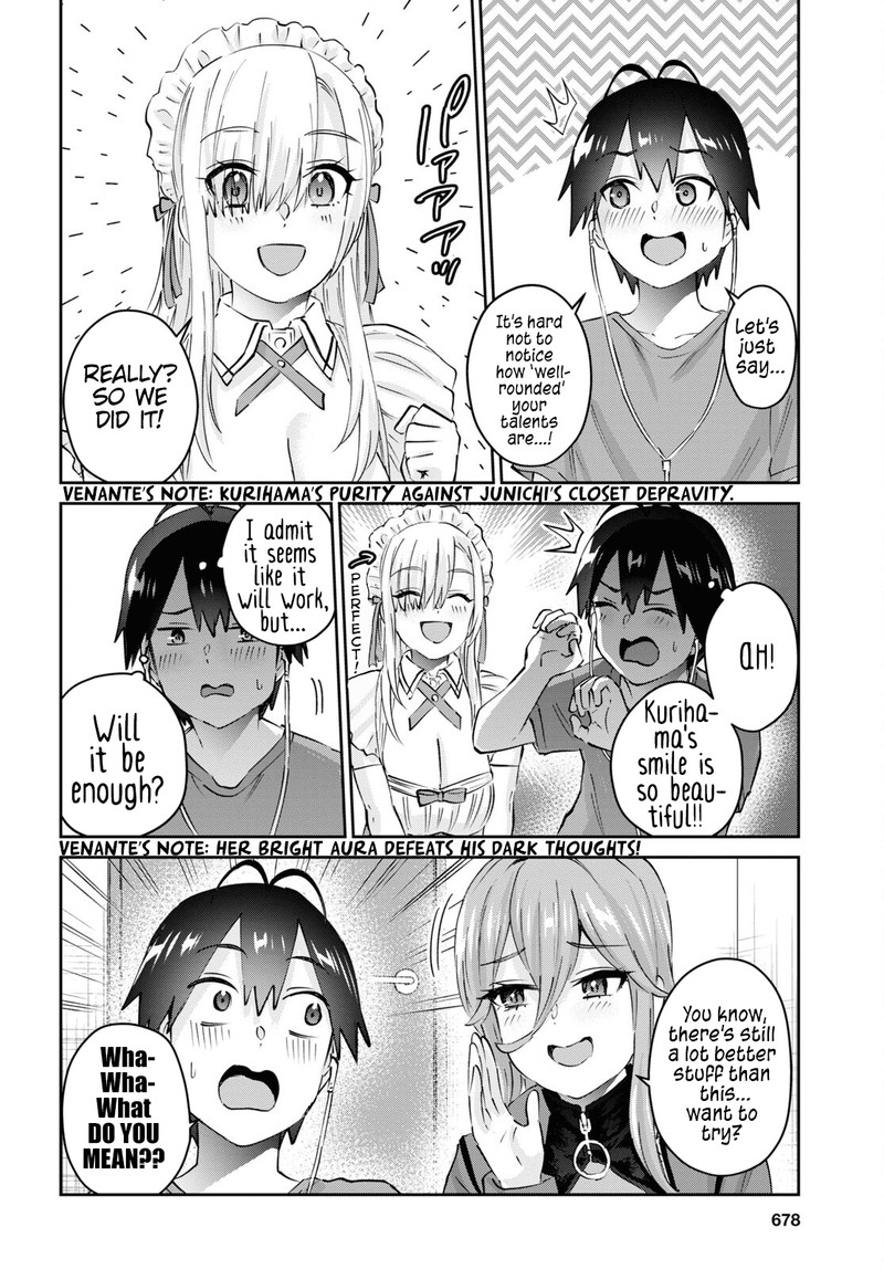 Hajimete No Gal 174 10