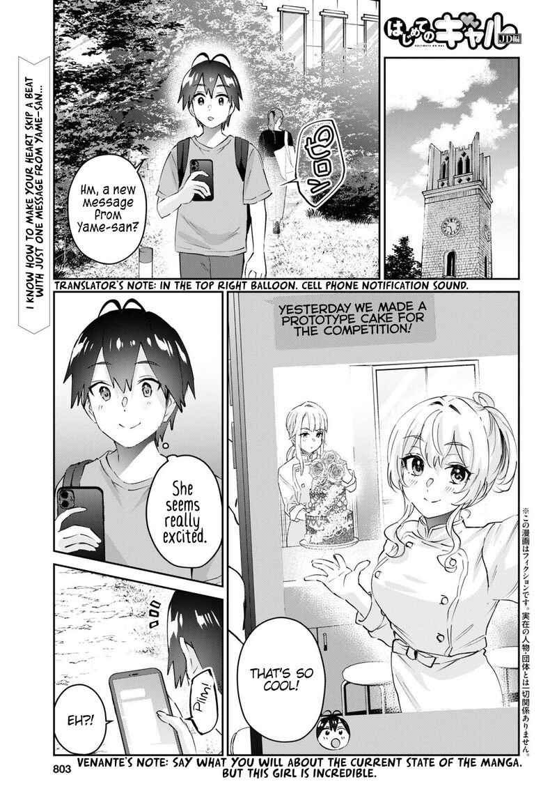 Hajimete No Gal 177 1