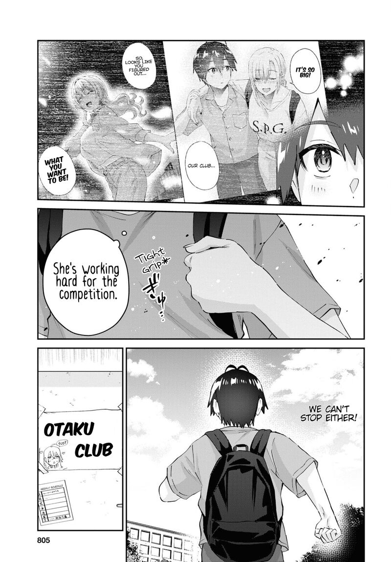 Hajimete No Gal 177 3