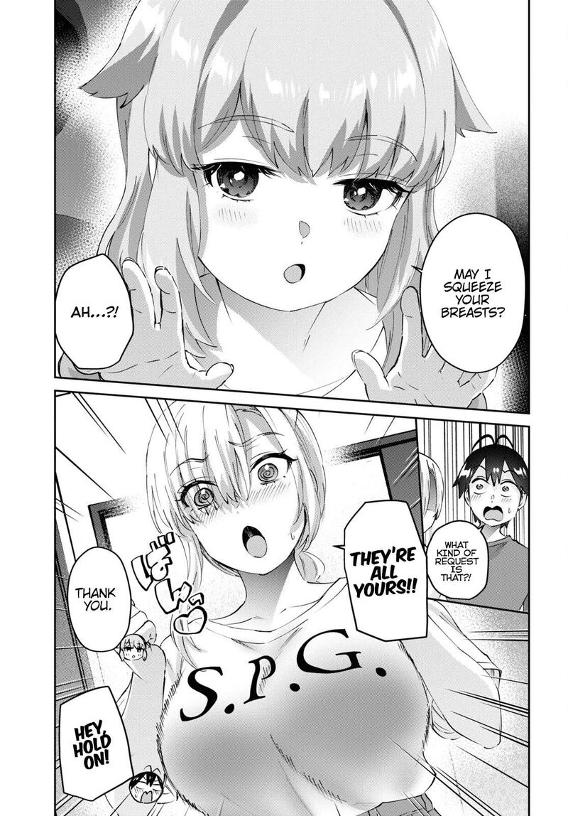 Hajimete No Gal 178 5