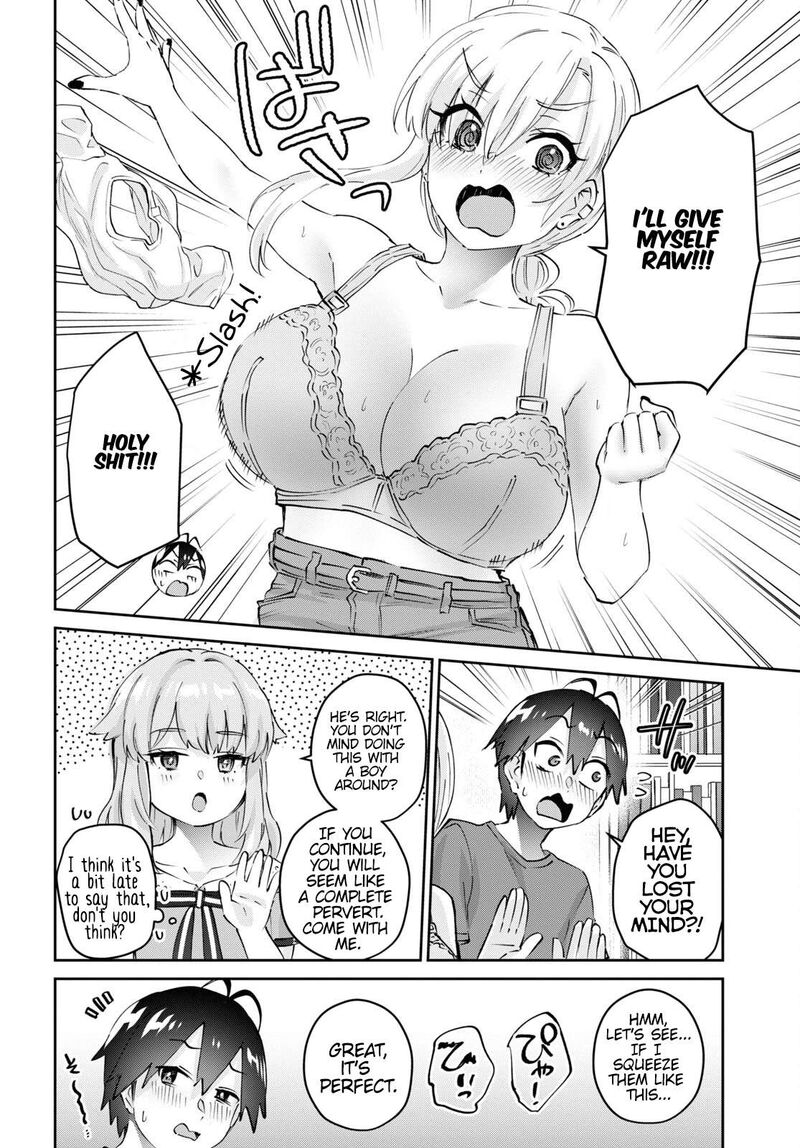 Hajimete No Gal 178 8