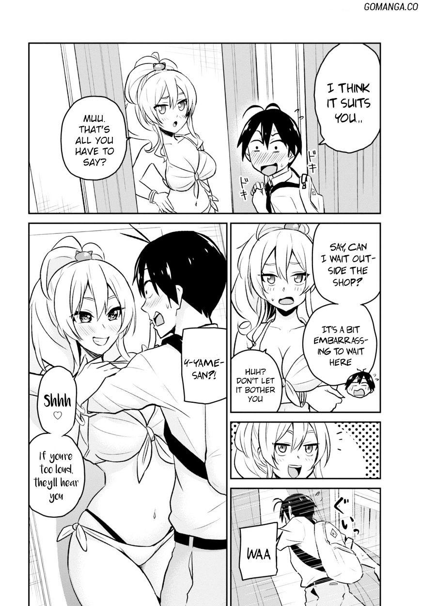 Hajimete No Gal 18 10