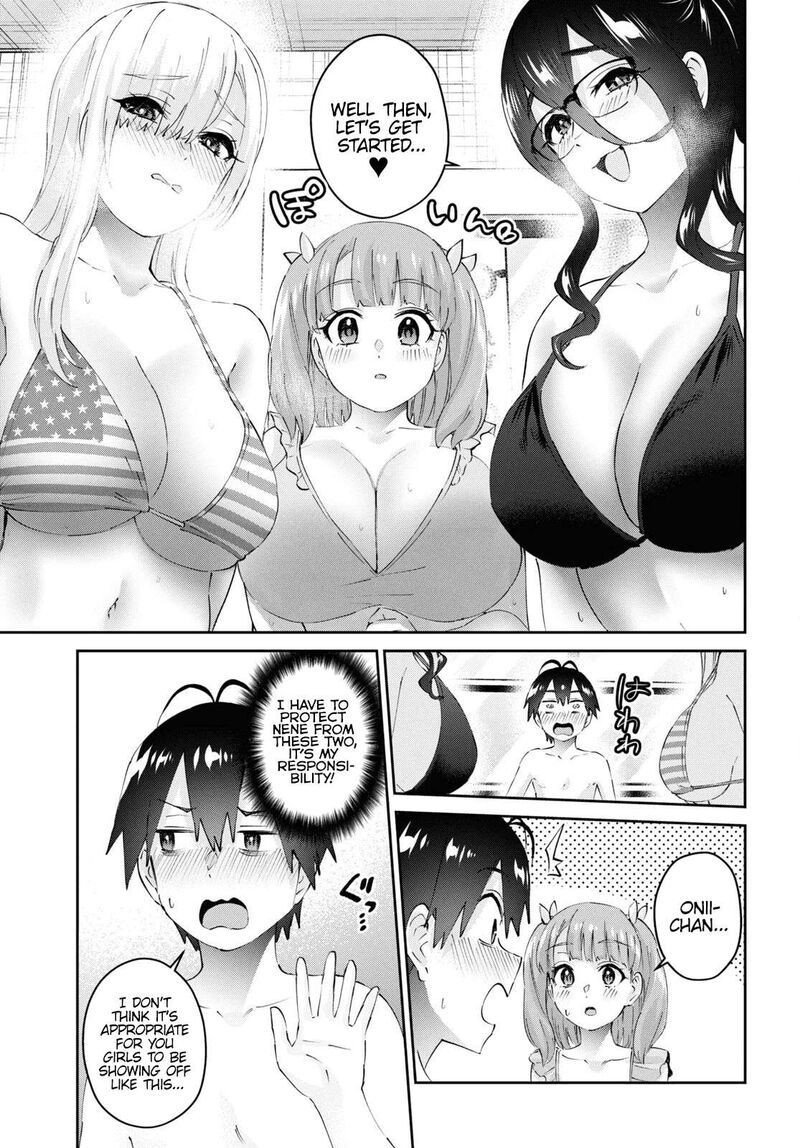 Hajimete No Gal 181 6