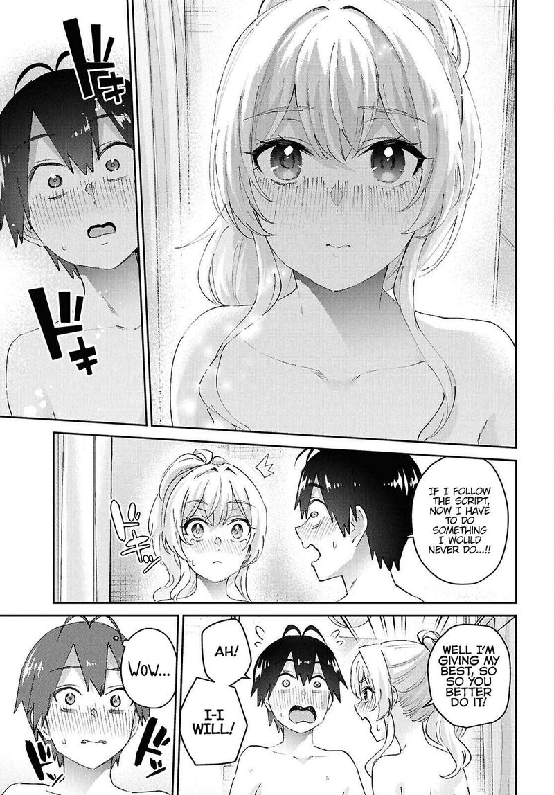 Hajimete No Gal 183 14