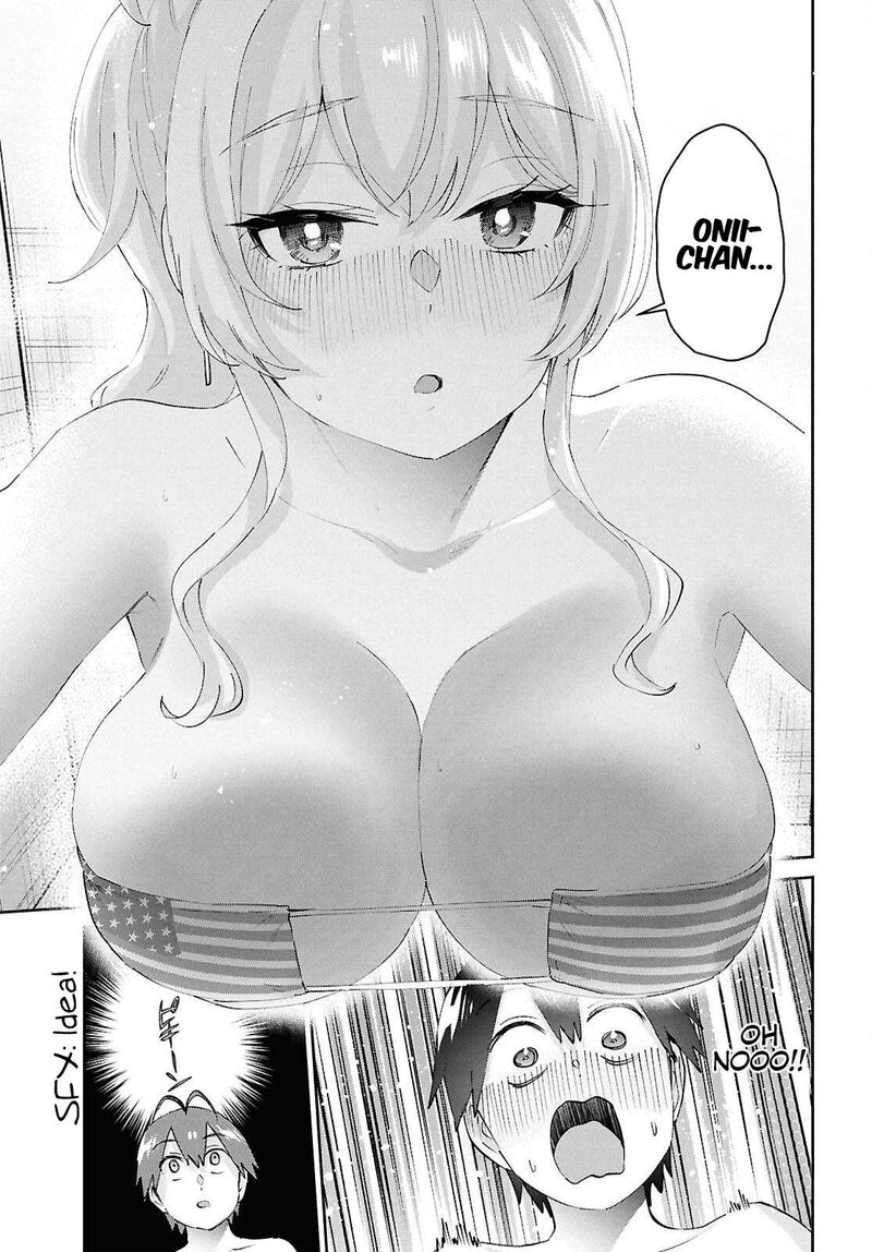 Hajimete No Gal 183 20