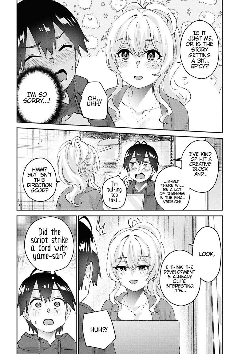 Hajimete No Gal 183 5