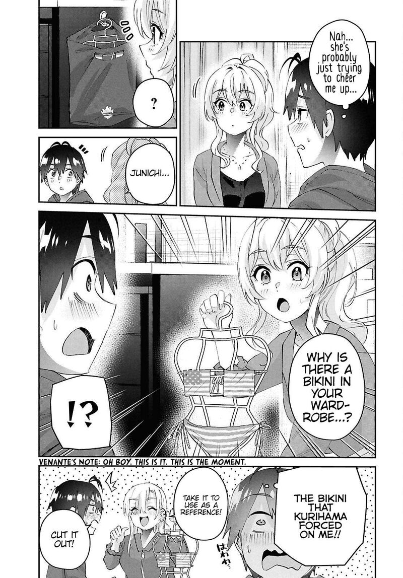 Hajimete No Gal 183 6