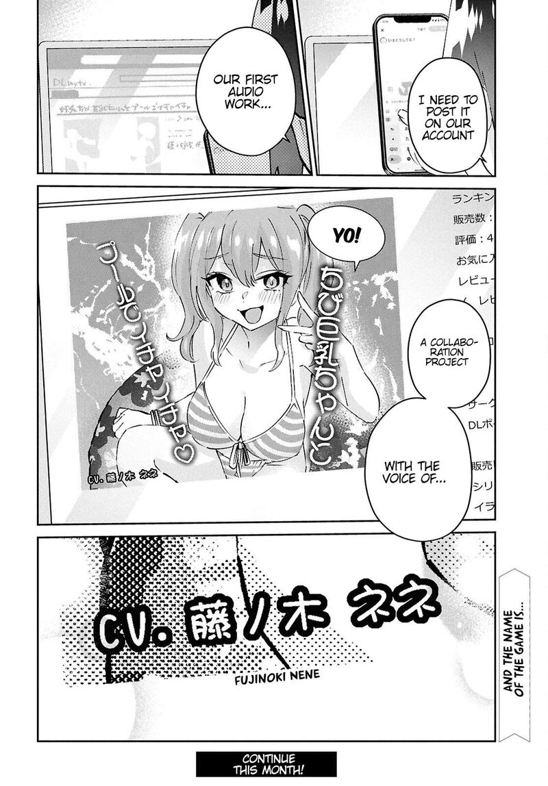 Hajimete No Gal 184 19