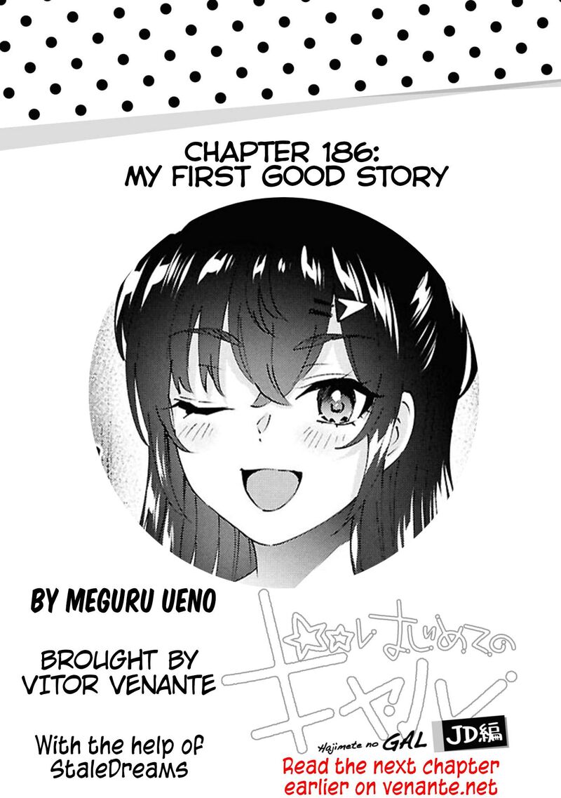 Hajimete No Gal 186 1