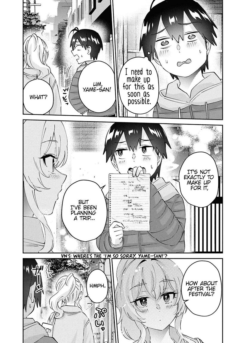 Hajimete No Gal 187 12