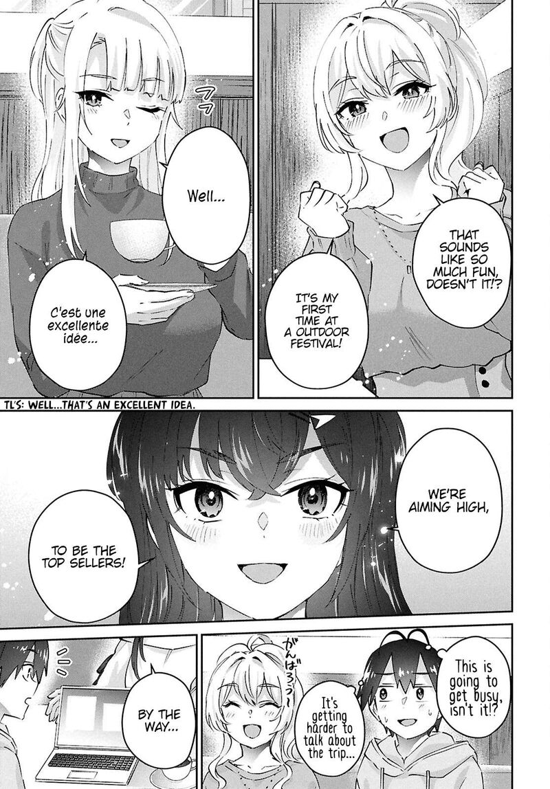 Hajimete No Gal 187 4