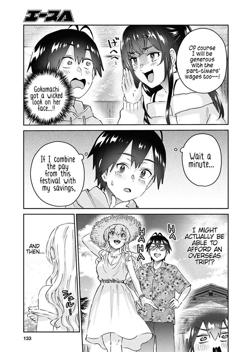 Hajimete No Gal 187 6