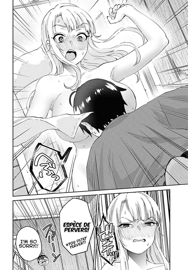 Hajimete No Gal 188 18