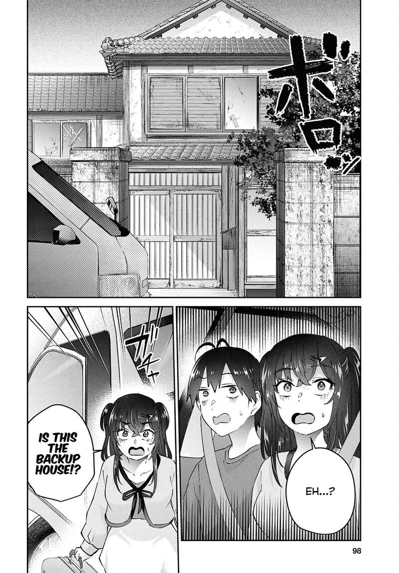 Hajimete No Gal 188 6