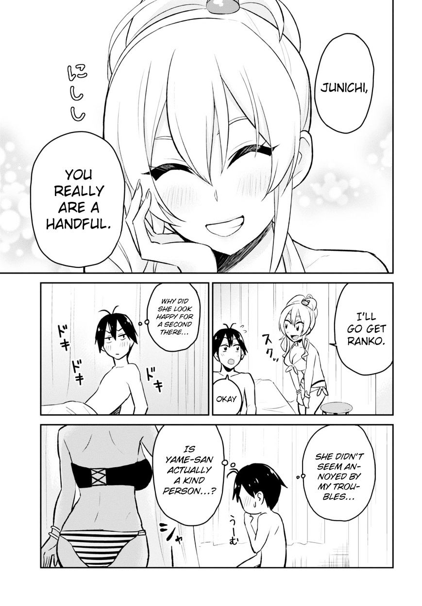 Hajimete No Gal 19 21