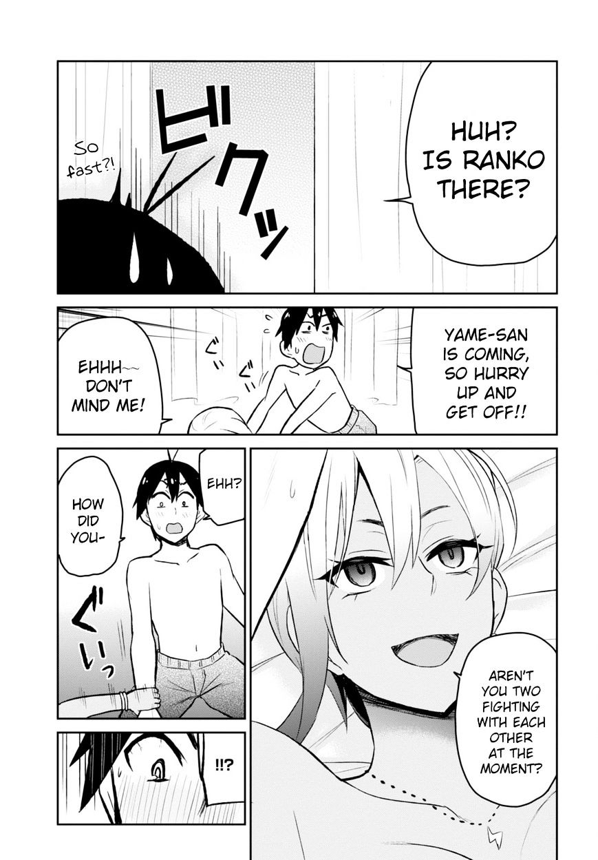 Hajimete No Gal 19 23