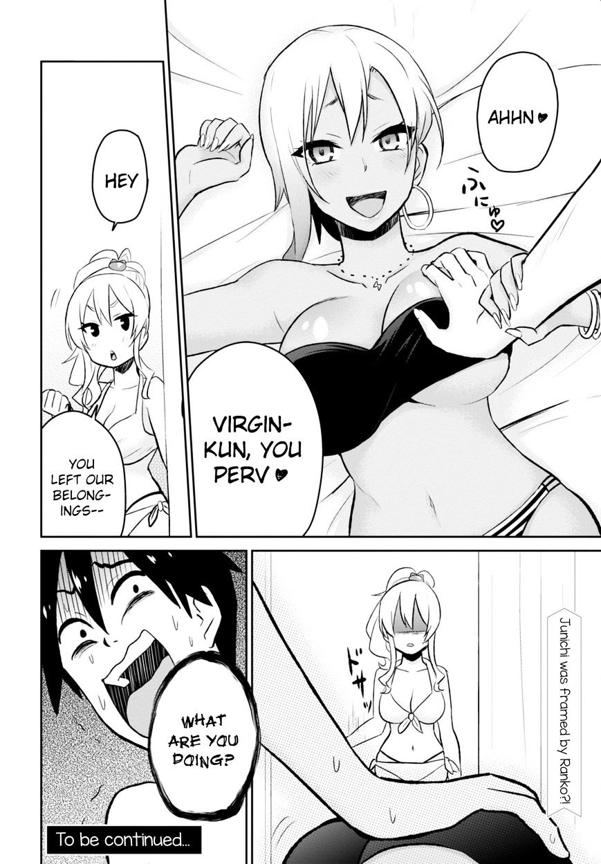 Hajimete No Gal 19 24