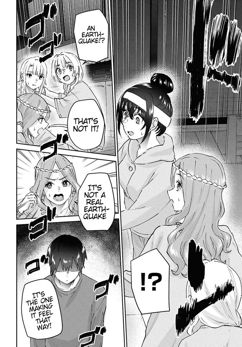 Hajimete No Gal 191 12