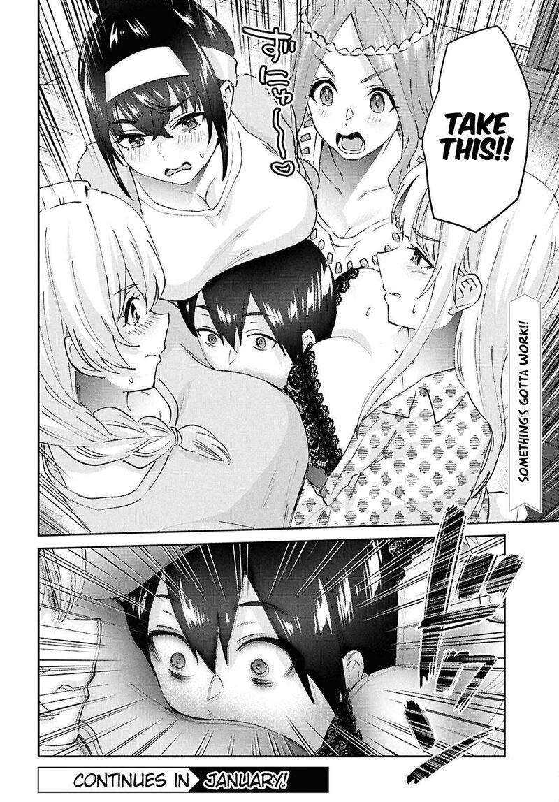 Hajimete No Gal 191 20