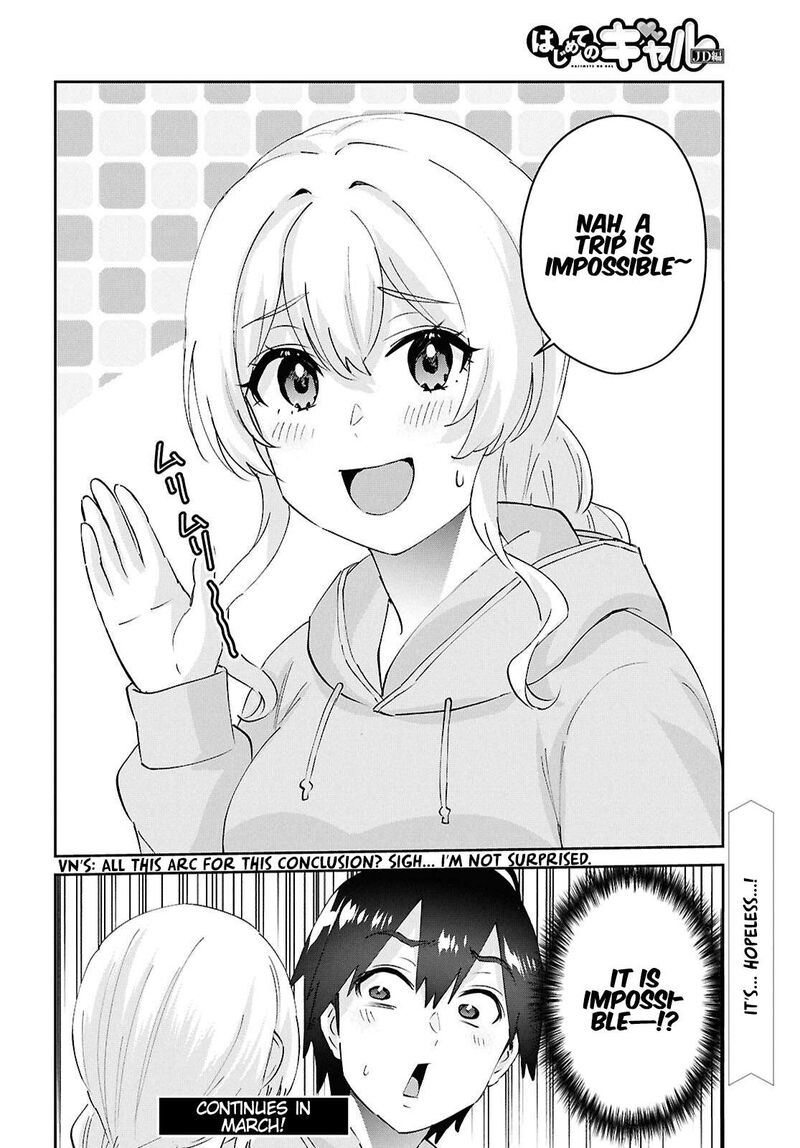 Hajimete No Gal 193 20