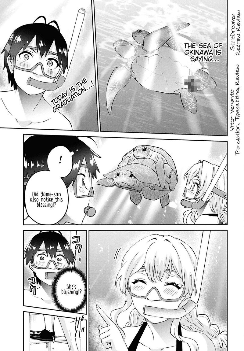 Hajimete No Gal 194 1