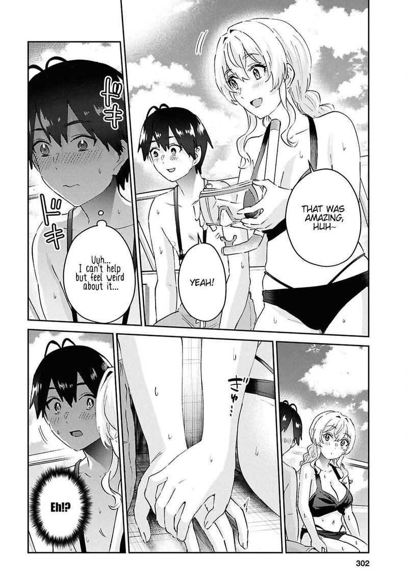 Hajimete No Gal 194 2