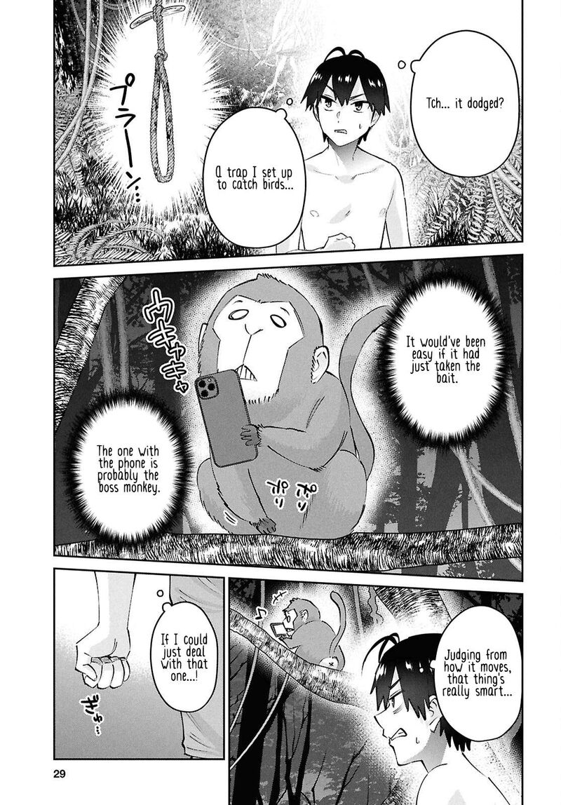 Hajimete No Gal 196 13