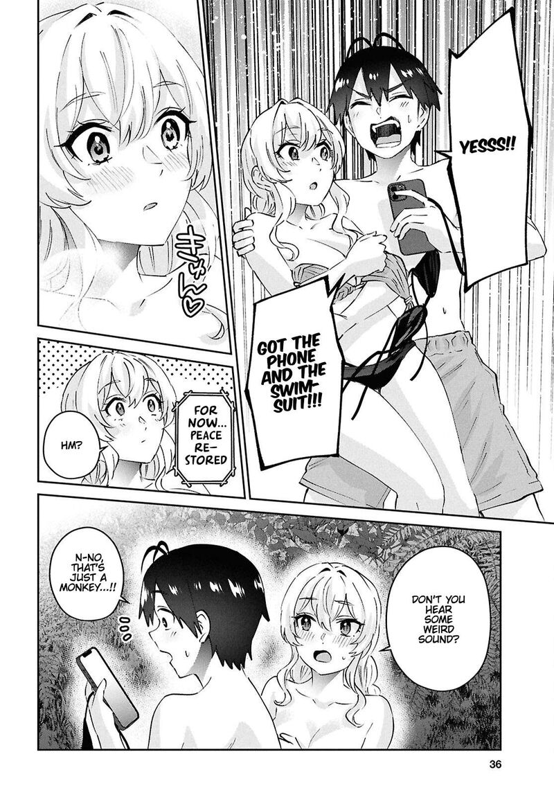 Hajimete No Gal 196 20