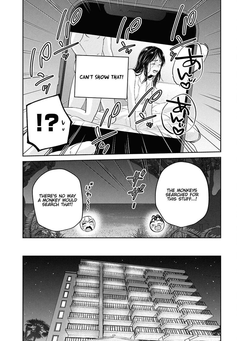 Hajimete No Gal 196 21