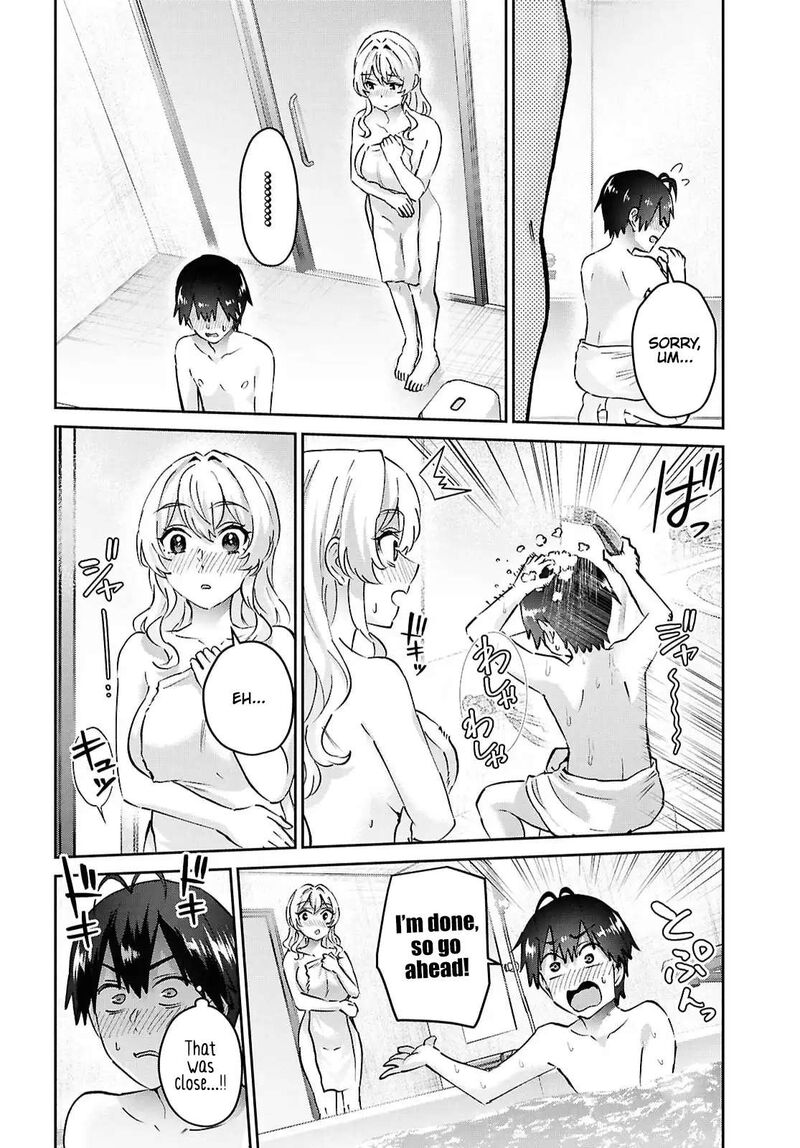 Hajimete No Gal 197 10