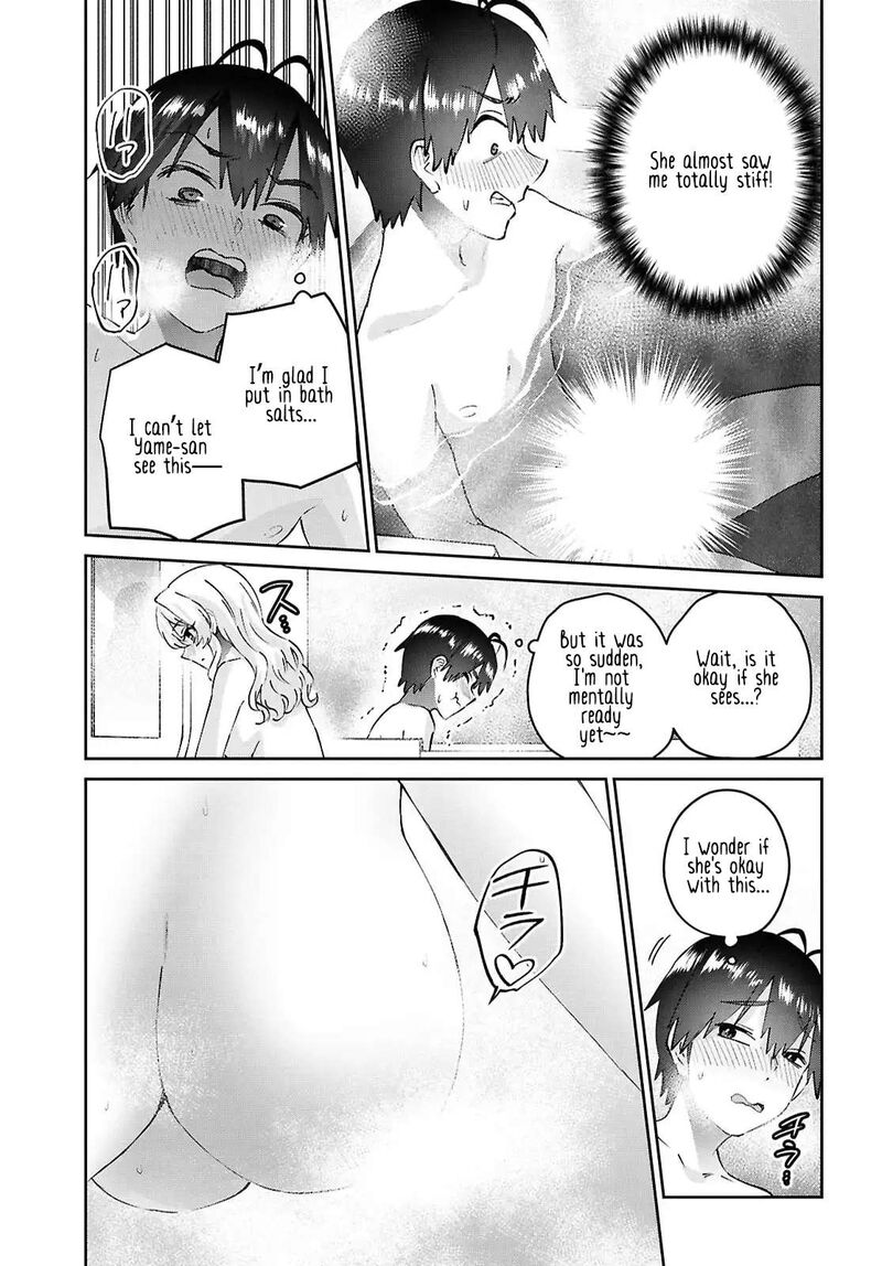 Hajimete No Gal 197 11