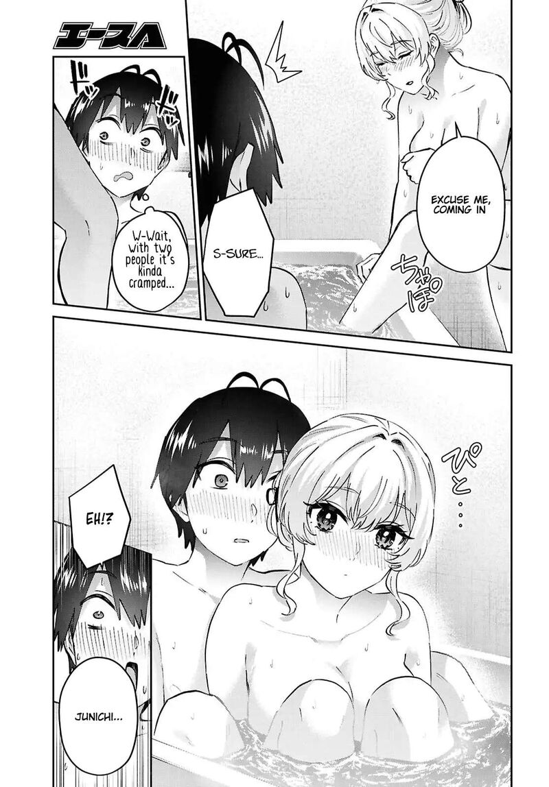 Hajimete No Gal 197 13