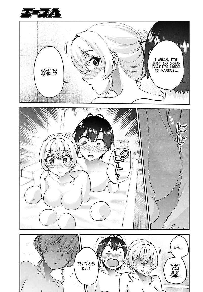 Hajimete No Gal 197 15